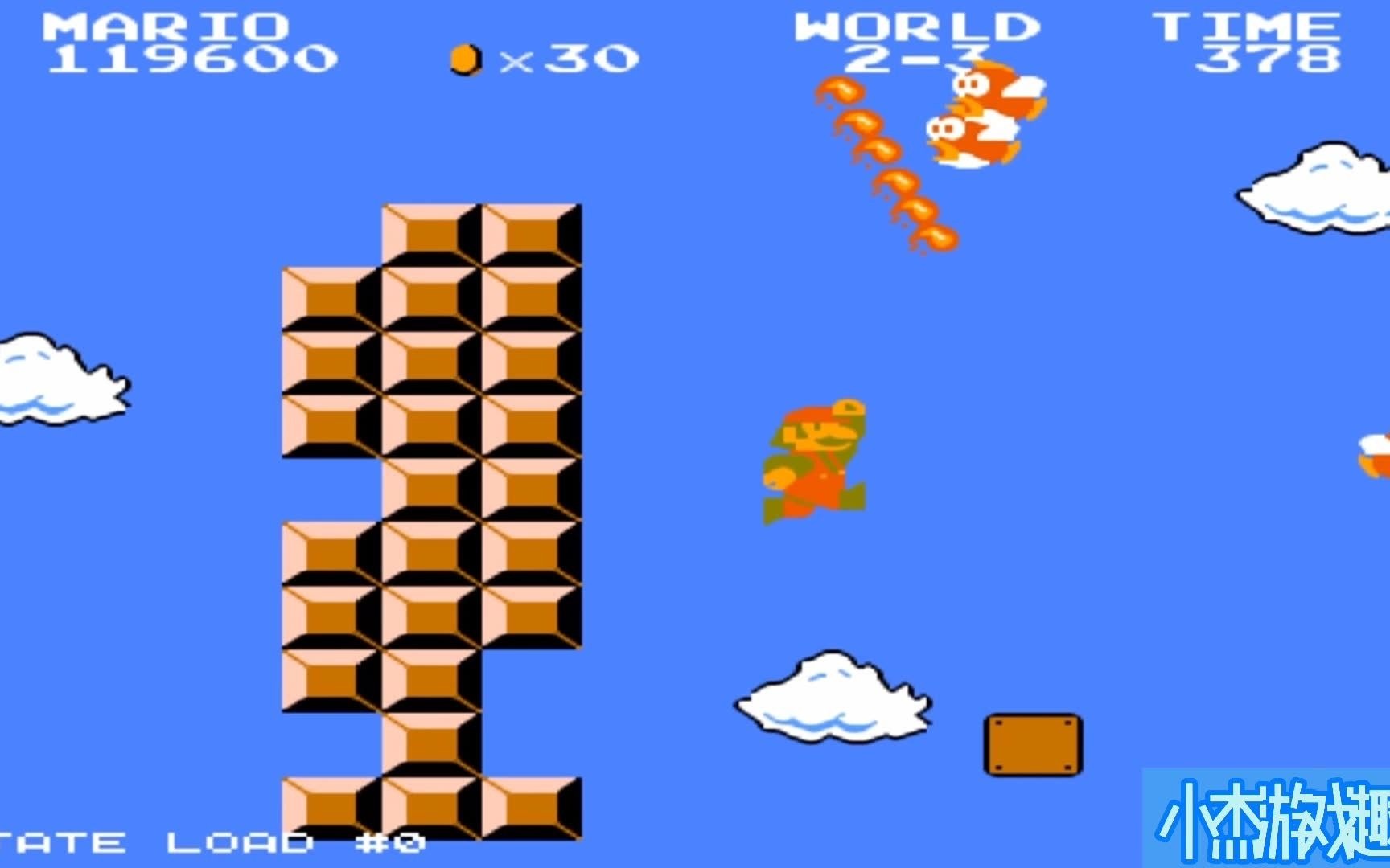 经典游戏超级玛丽小杰被满天的飞鱼搅得没脾气果断复仇解恨