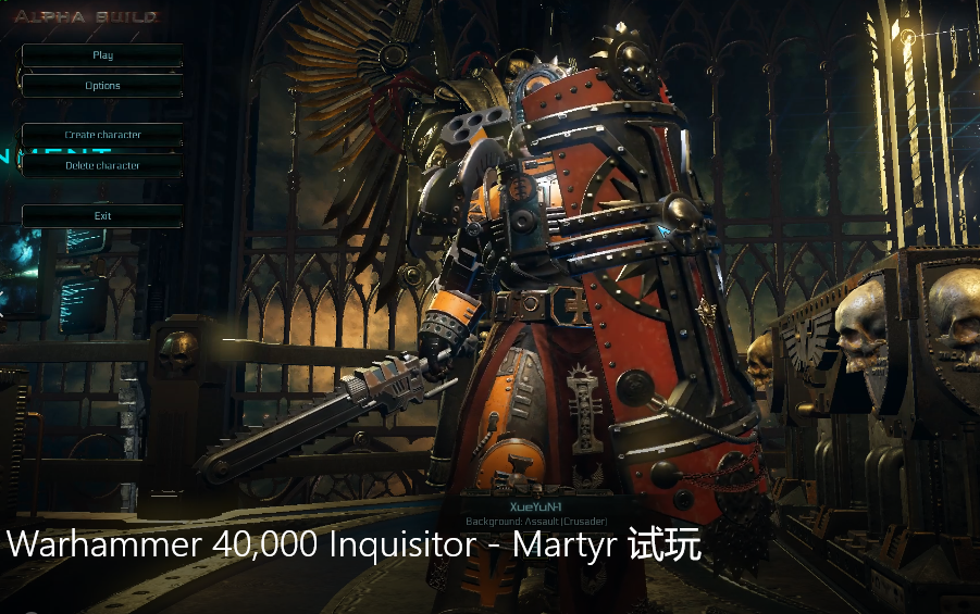 [图]Warhammer 40,000 Inquisitor - Martyr 试玩