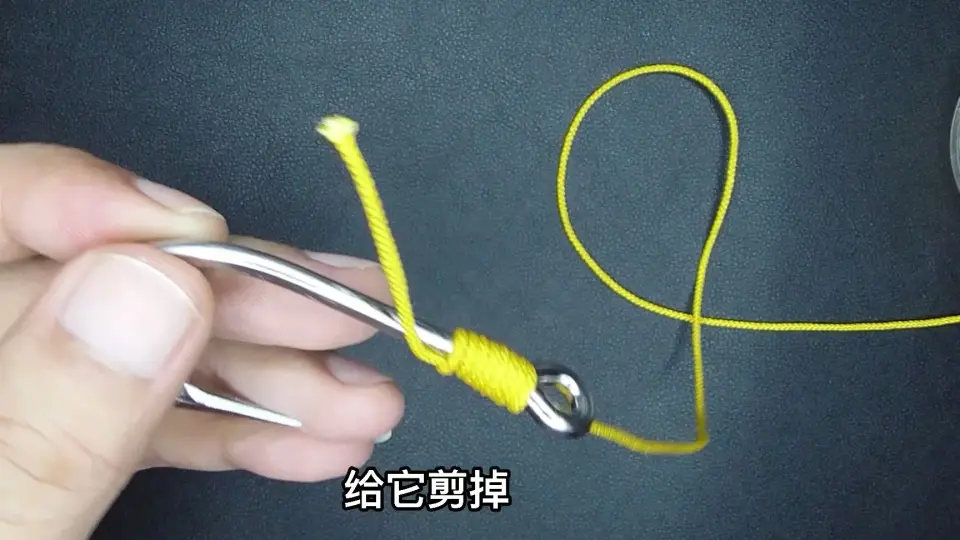 绑鱼钩不难，日本黑拉绕指法，几秒时间绑个鱼钩_哔哩哔哩_bilibili