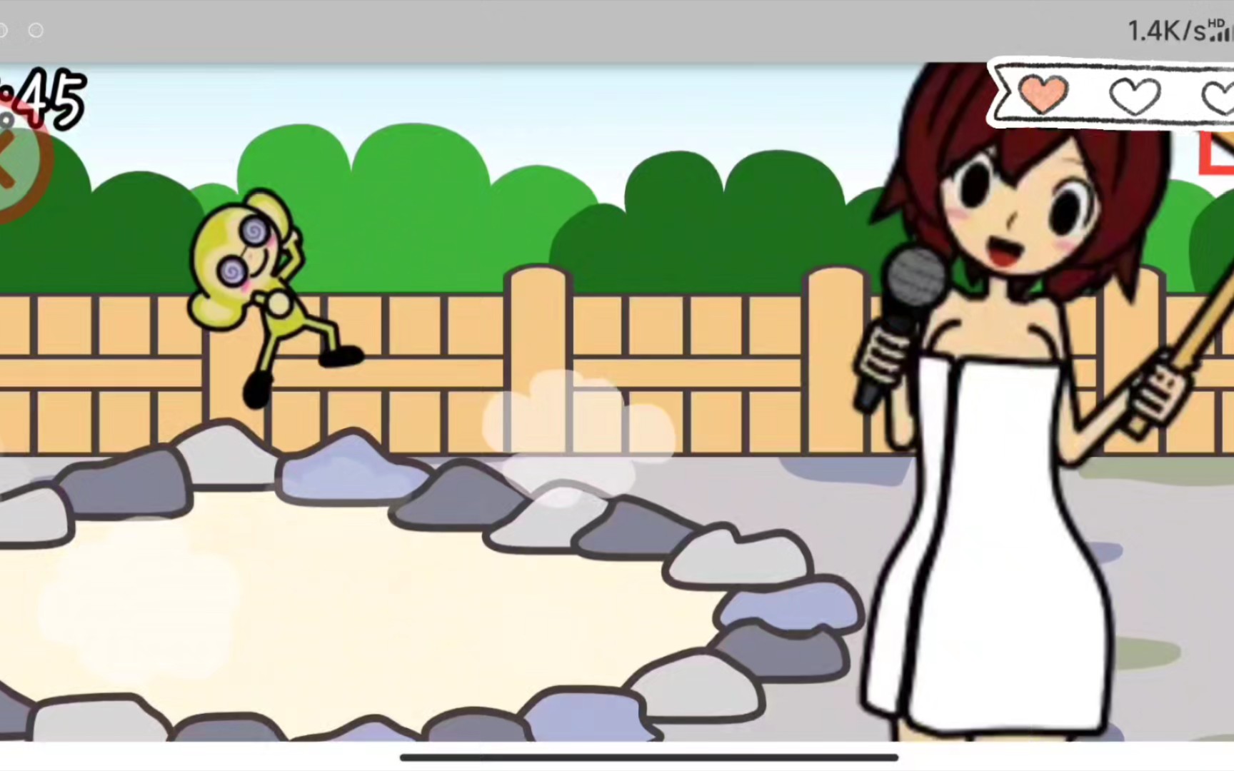 18岁才允许玩的节奏天国-seth77-默认收藏夹-哔哩哔哩视频