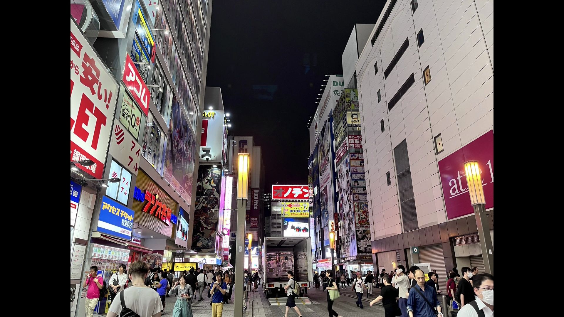 日本旅游东京篇之秋叶原