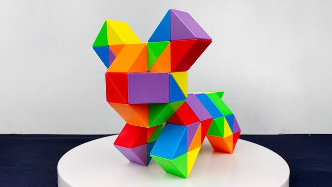 72段魔尺变小狗