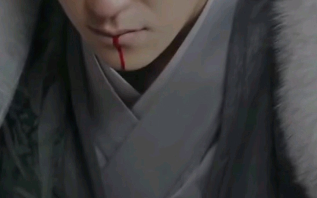 【古风/武侠】吐血/针灸/带血的刀子/揽入怀中/包扎伤口