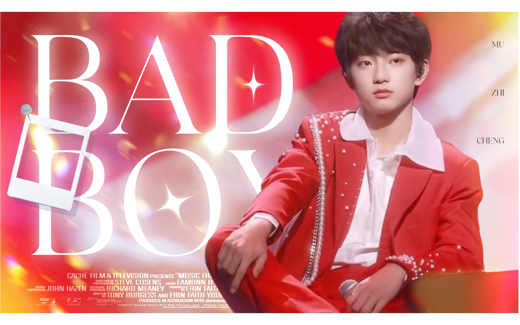 [图]【TF家族｜穆祉丞】你最爱的《Bad Boy》直拍来啦 与红衣西装适配度满分！丞哥在线撩人~