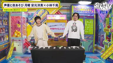 P.S.元気です。孝宏　DVD ２点セット Amazon.co.jp: 櫻井孝宏 P.S.元気です。孝宏 Lyfting Drive
