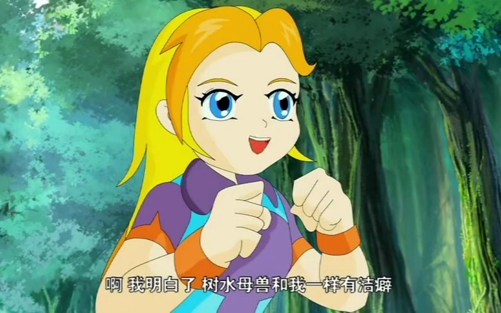 【童年回忆】晶码战士大鹏羽兽vs树水母兽1-3