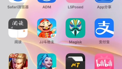 我的小米手机,iOS主题,状态栏歌词哔哩哔哩bilibili