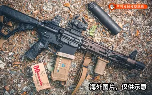 2023最重磅鱼骨复刻！Daniel Defense RIS3 MK18鱼骨复刻 LDT出品