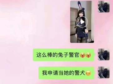 你始终是我罗曼蒂克的心动哔哩哔哩bilibili