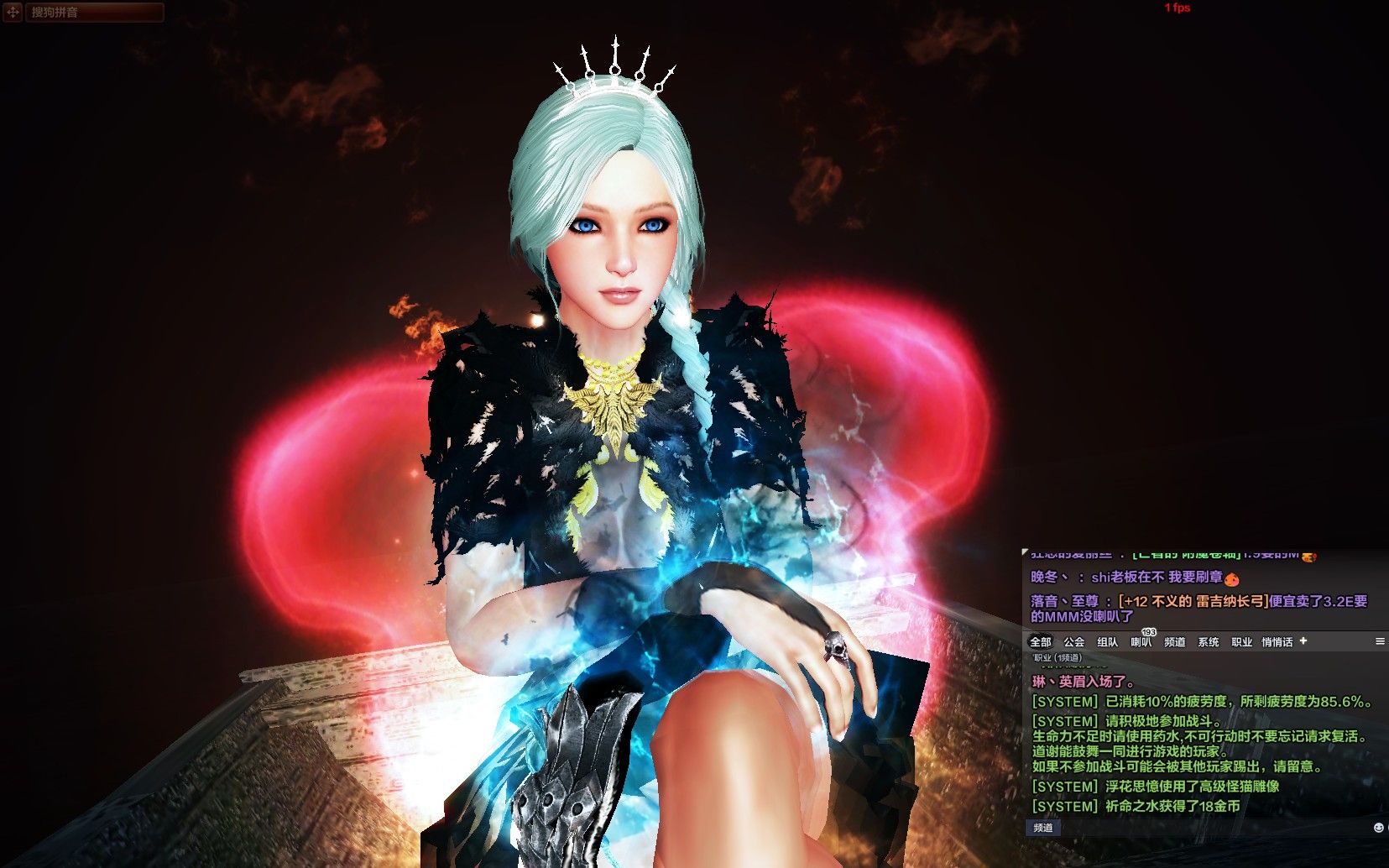 洛奇英雄传3龙女一盾娘撸小鲁鲁_哔哩哔哩_bilibili