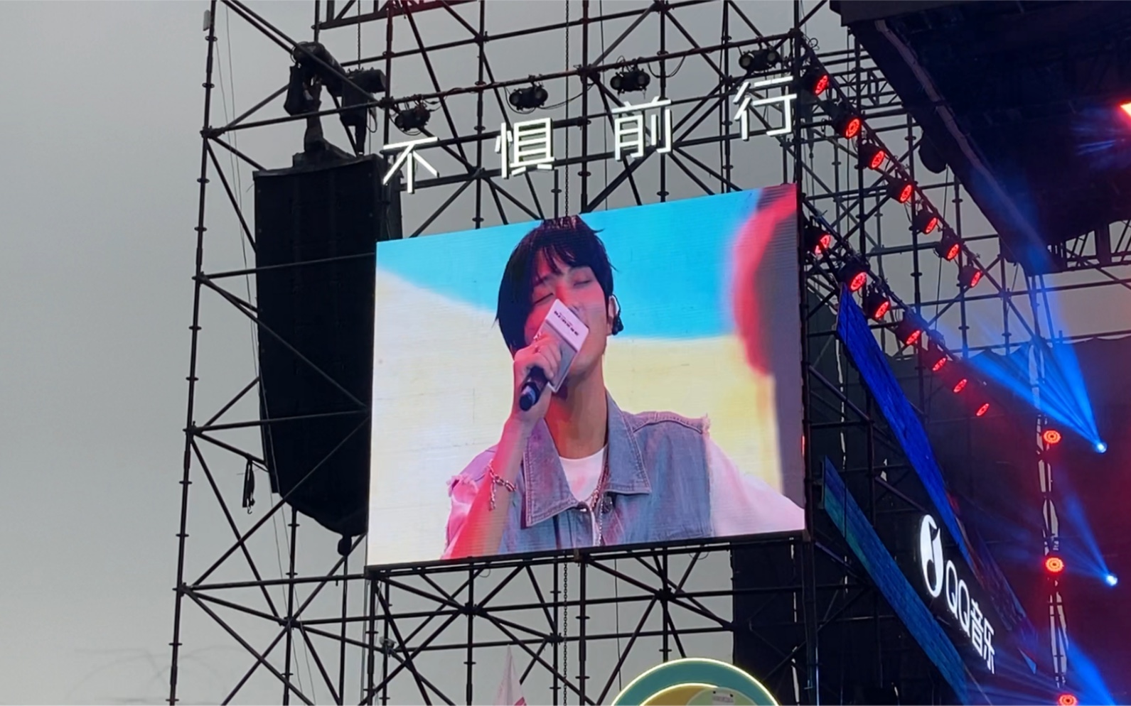 法老|花61太阳61彩虹61你