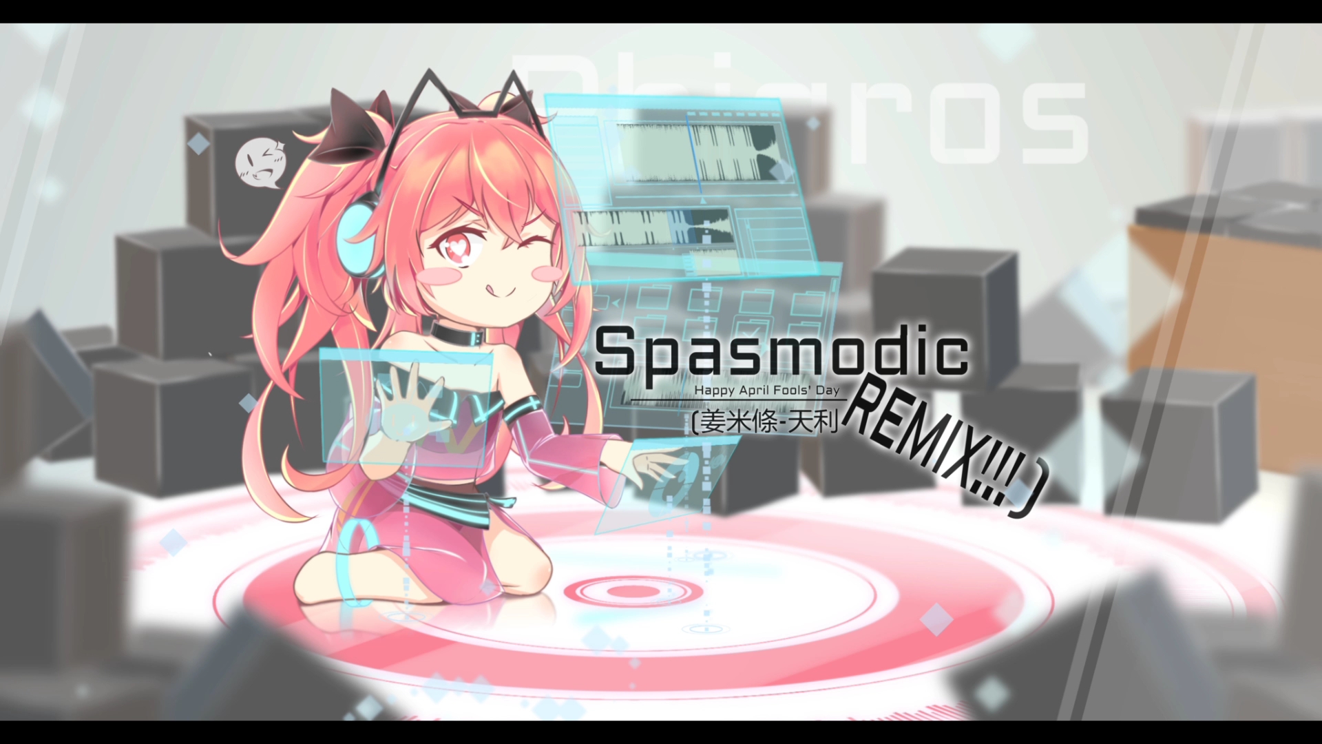 phigros曲绘spasmodichaocoremix曲绘音乐