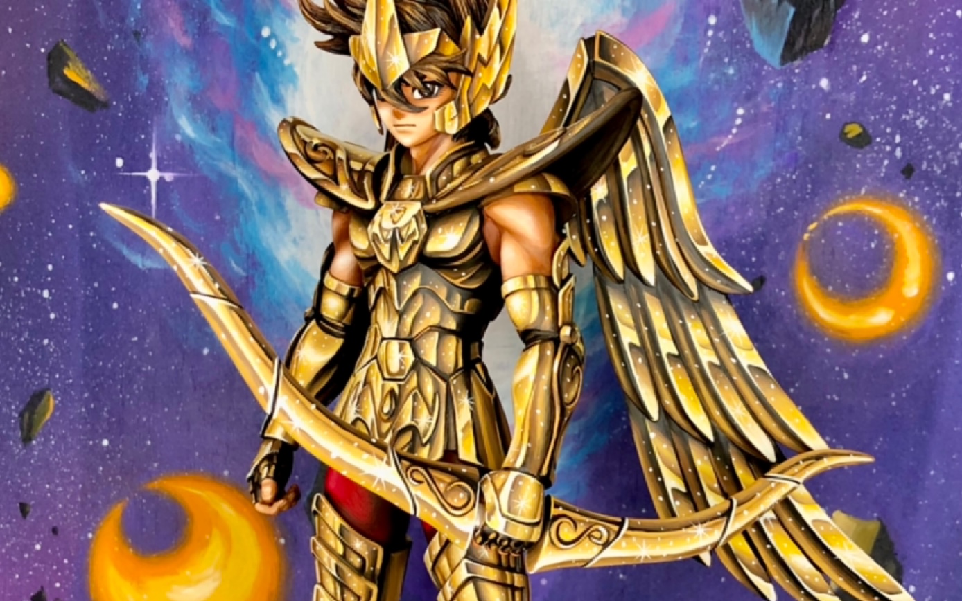 二次元涂装 星矢 射手座