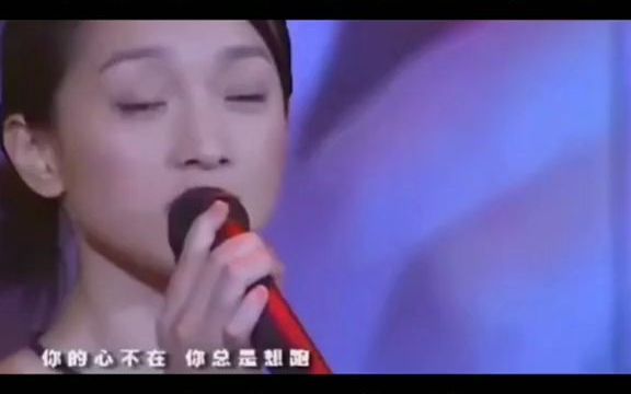 [图]【音乐现场】周公子周迅唱功了得深情演绎经典《看海》周迅 看海 周公子周迅 音乐