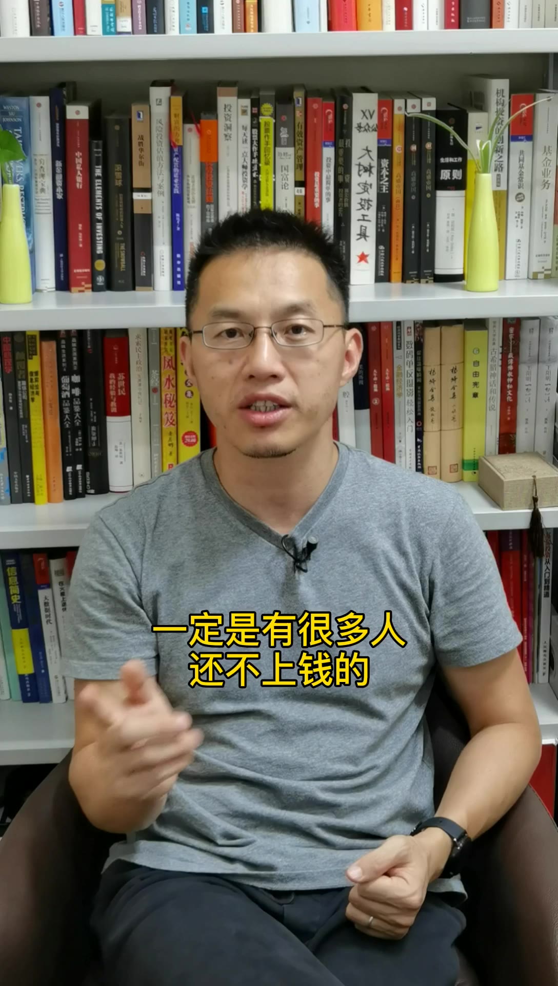 最高法规定,民间贷款利率不超过LPR的4倍,即15.4%,小贷成高危行业哔哩哔哩bilibili