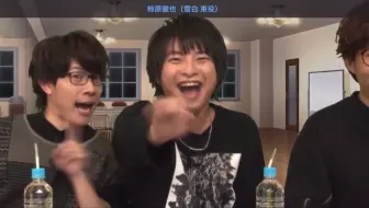 夏組第七回公演 3ghosts 哔哩哔哩 Bilibili