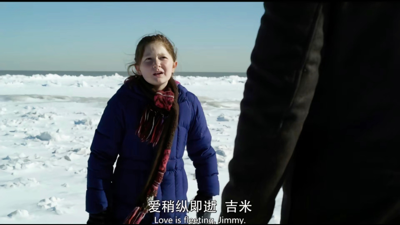 爱稍纵即逝,jimmy《shameless》