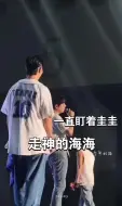 suju 操碎心的忙内 李东海又差点忘记唱歌了哈哈哈哈cr：nindy 李东海 曺圭贤 圭贤 sj