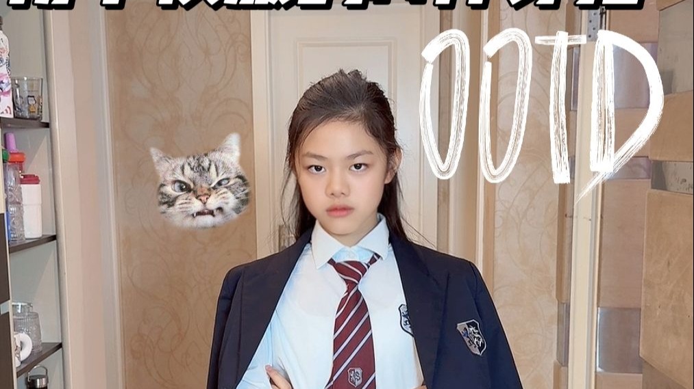 初中生校服N种穿法🥰主线任务迷晕全班-是Nancy小奶昔-是Nancy小奶昔-哔哩哔哩视频