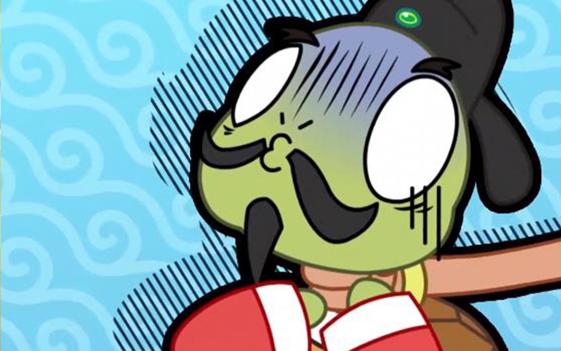 今天抓了龟丞相,不如做一道夏日美食778_哔哩哔哩 (゜-゜)つロ 干杯