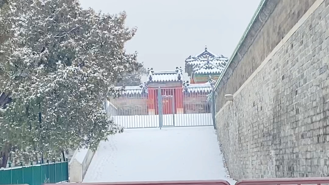 北京暴雪橙色预警来了!大雪满弓刀哔哩哔哩bilibili