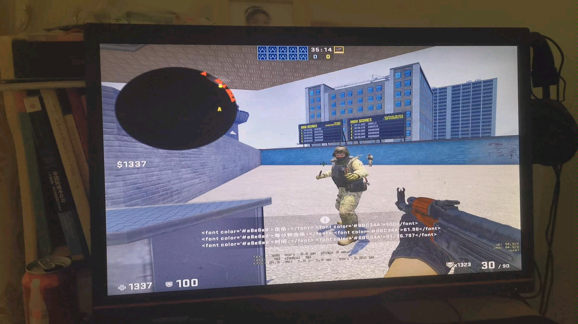 csgo双ak渣水平练练枪