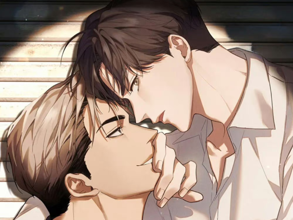 【漫画 卧底大佬】