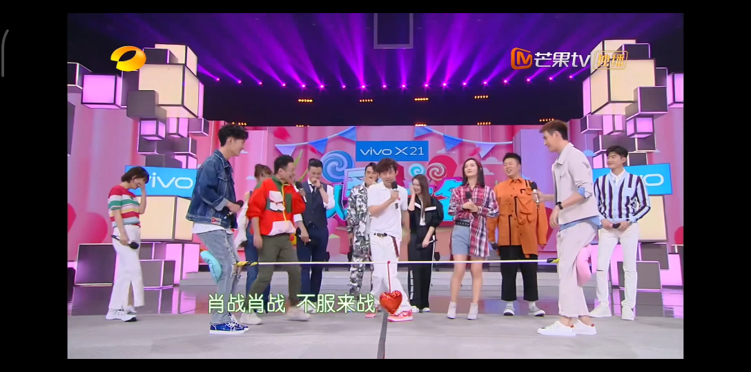 活动作品肖战考古快乐大本营2