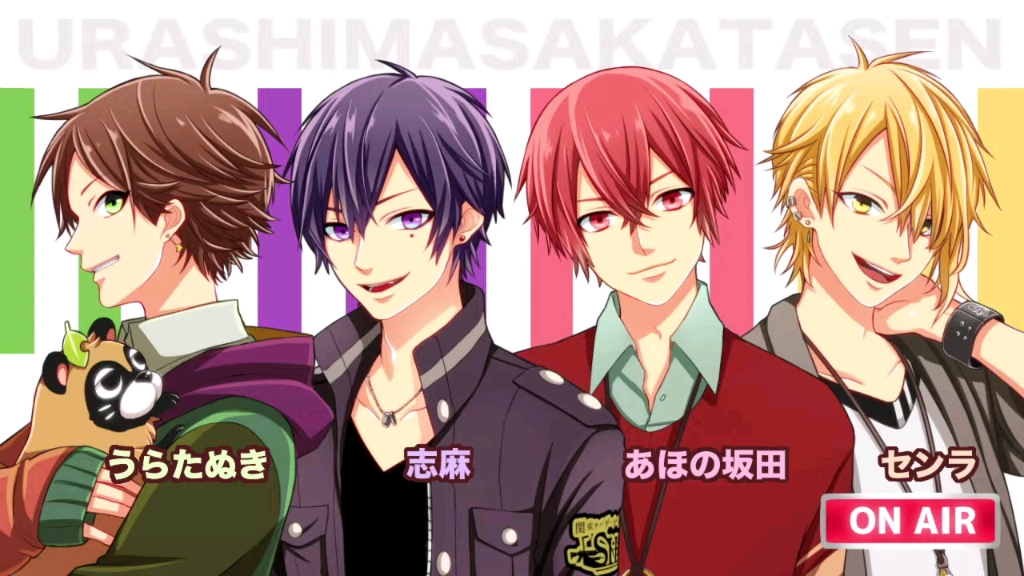 唱见界的笑声合集【nqrseめいちゃんあらきうらたぬき志麻あほの坂田