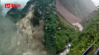 Video herunterladen: 四川汶川灞州镇山体滑坡堵塞河道 当地紧急疏导下游村民