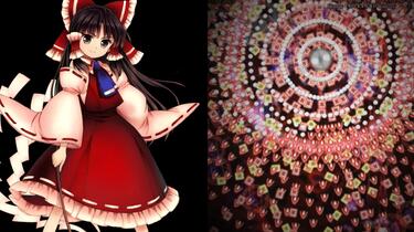符卡笔记本] 博丽灵梦--梦符「封魔阵」神技「八方鬼缚阵/八方龙杀阵」+