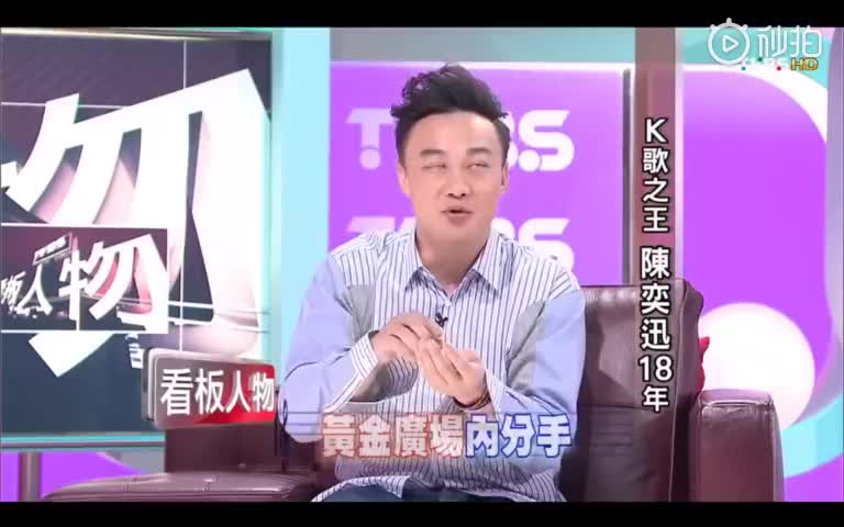 [图]陈奕迅清唱黄金时代，好听到，无懈可击