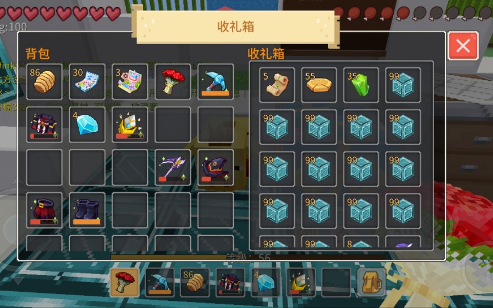 奶块青衫教你们用连点器自动挖沙挖泥土