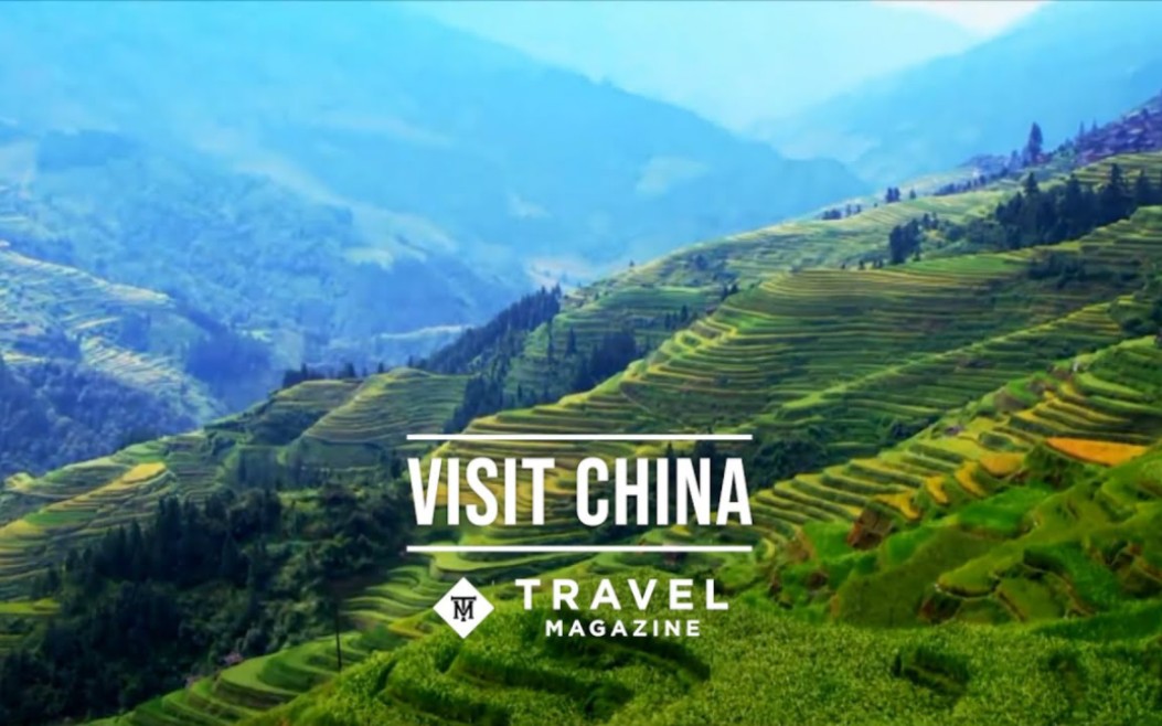 【Travel Magazine】Visit China | Travel Magazine #中国旅行哔哩哔哩bilibili