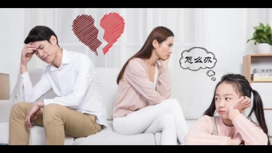 夫妻关系不好,为什么还会生好几个孩子?