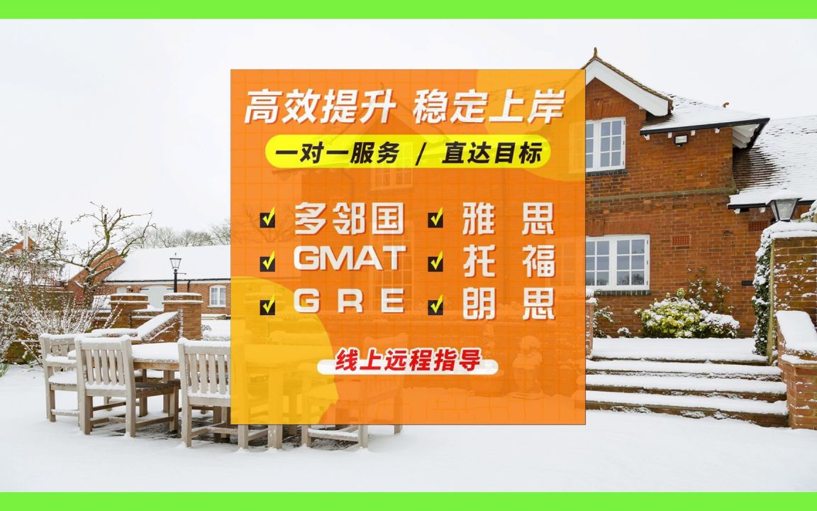 雅思考试时间和费用_雅思的考试时间_雅思考试时间表最新2024年