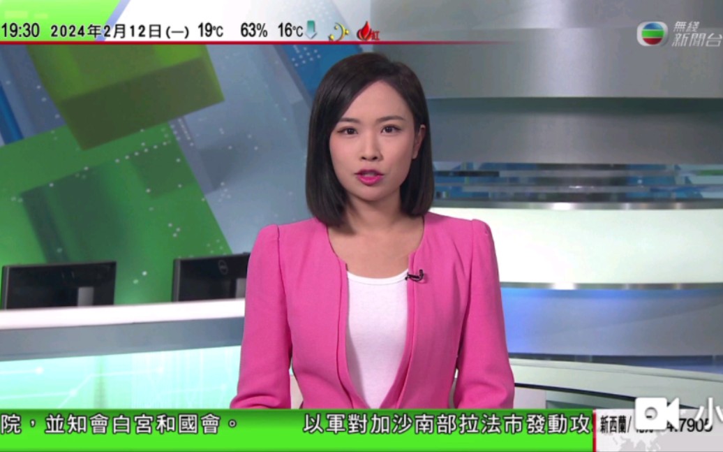 澳门夜晚将上演花车巡游及烟花汇演【tvb无线新闻台主播的新年祝福】