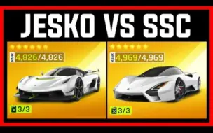 Download Video: 【S.G.】金JESKO VS 金SSC