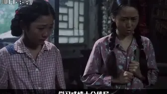 为了养女的学业，牺牲自己的亲生女儿，这样的母爱太畸形