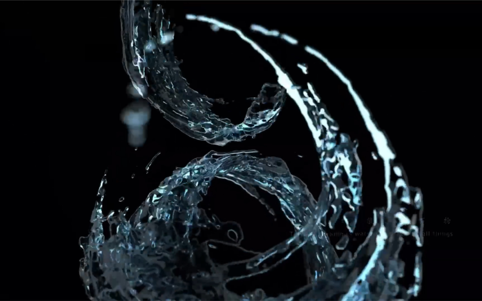 c4dxp粒子制作水的特效