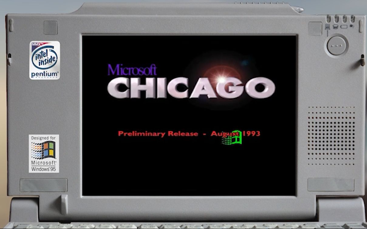 windows芝加哥?win95早期测试版体验   软件千年纪