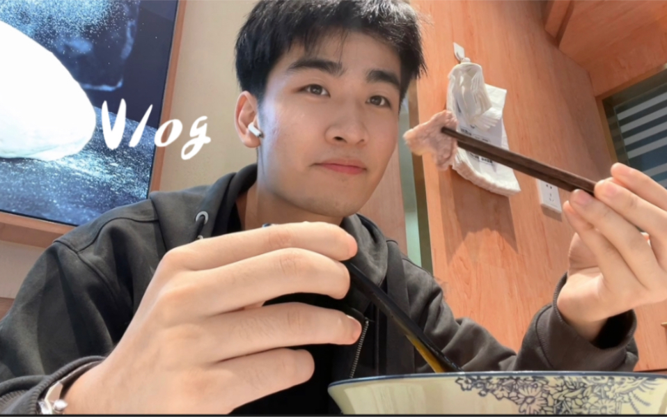 [图]95后杭州程序员vlog | 打工人的真实工作日常 天冷了 大家注意加衣服