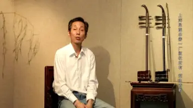 未使用 張建平製作18 老紅木二胡青