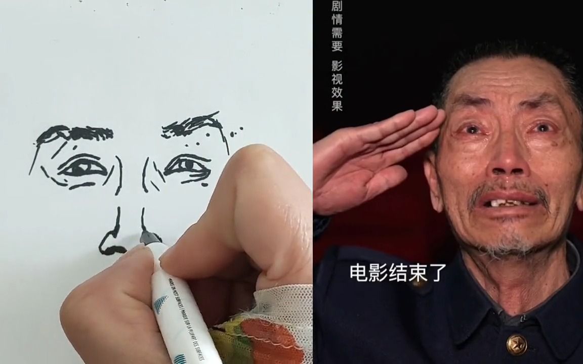 爱佳简笔画:铁打营盘流水的兵,战友情是碗老咸菜平常却韵味绵长哔哩哔哩bilibili