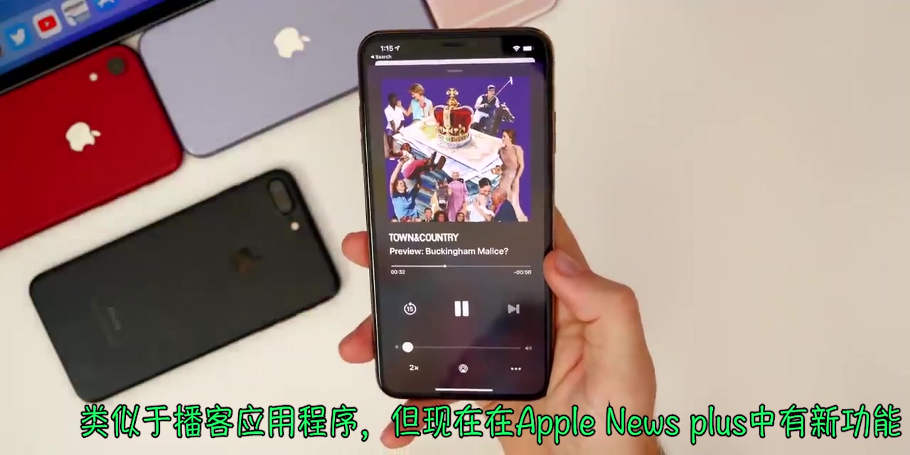 苹果居然良心了?iOS13.6正式版流畅的飞起,但是续航依然感人,来一起看看他的新特性!!哔哩哔哩bilibili