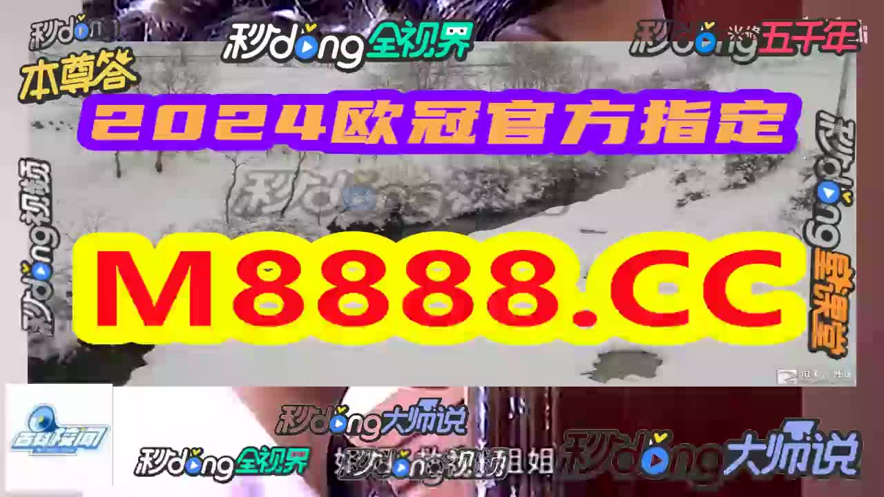 小王探索:香港挂牌香港资料大全