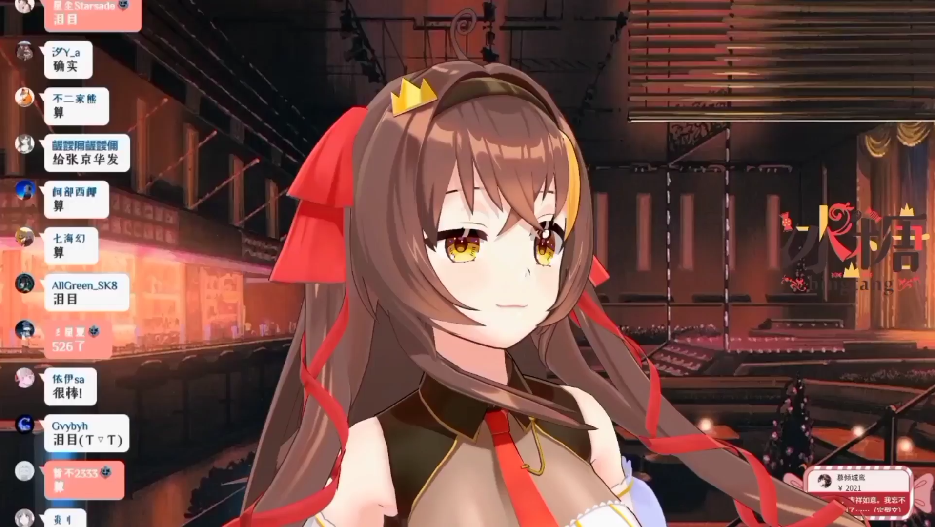 【冰糖io】冰糖因为500舰喜极而泣?