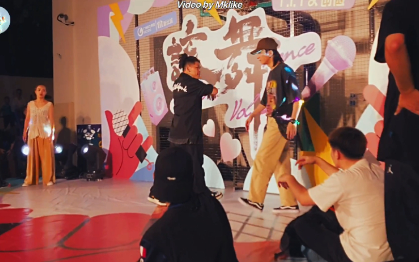 【mklike】小白 鳄鱼 芳芳 freestyle waacking popping 裁判表演