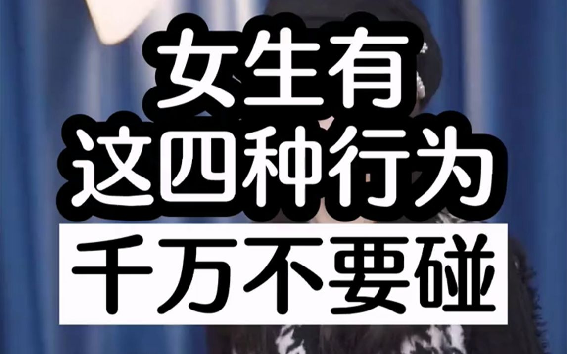 16个聊天幽默技巧,表白感动到哭的一段话,看完视频你也能学会.哔哩哔哩bilibili