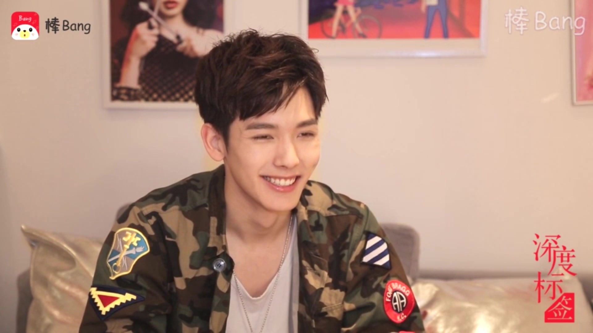 【王以纶】棒live盛世美颜 王以纶RileyKing 做客《深度标签》,新剧 稍息立正我爱你 正在热播中!一起来感受无以伦比小王子的魅力值吧 ...